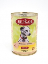 Berkley #1 Ягненок с рисом для собак, 400 гр