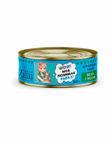 Zillii Рыбное ассорти Лосось/ Треска 100гр