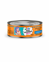 Zilli Мясное ассорти Ягненок 100гр