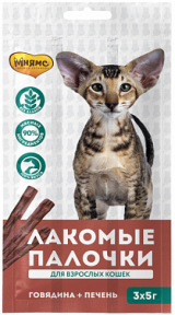 Мнямс лакомые палочки для кошек с говядиной и печенью