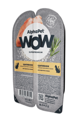 AlphaPet WOW в блистерах цыпленок в соусе 80 г