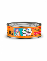 Zillii Мясное ассорти Телятина 100гр