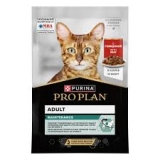 PRO PLAN® MAINTENANCE для взрослых кошек (с говядиной в соусе) 85г