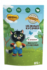 Мнямс Влажный корм "Фермерская ярмарка" Нежные кусочки с ягнёнком для котят, 85 гр