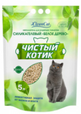 Чистый котик "Белое дерево" Силикагелево-древесный наполнитель