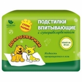 Доброзверики  "Сухие лапки" 60х60 см