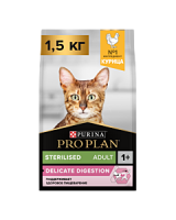 Purina Pro Plan Sterilised с курицей