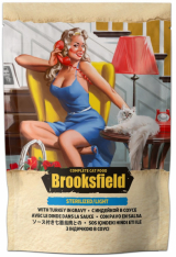 Brooksfield Sterilized/Light Индейка в соусе 85г