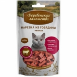 Деревенские лакомства