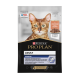 PRO PLAN® INDOOR (лосось в соусе) 85г
