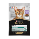 Pro Plan Nutrisavour Adult (индейка в желе) 85г