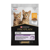 PRO PLAN® HEALTHY START (с курицейв желе) 85г