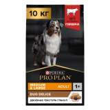 Pro Plan Duo Delice Adult c говядиной и рисом