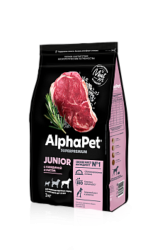 AlphaPet Superpremium Junior Для щенков крупных пород с чувствительным пищеварением с говядиной и рисом
