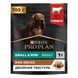 Pro Plan Duo Delice Small & Mini Adult
