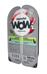 AlphaPet WOW кролик и потрошки в блистерах 80 г