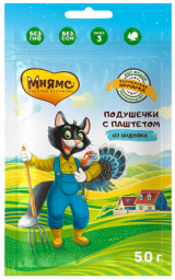 Мнямс Лакомство для кошек "Фермерская Ярмарка" Хрустящие подушечки с паштетом из индейки, 50 гр
