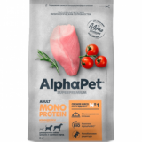 AlphaPet Superpremium MONOPROTEIN Для взрослых собак средних и крупных пород из индейки