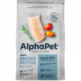 AlphaPet Superpremium MONOPROTEIN Для взрослых собак мелких пород из белой рыбы