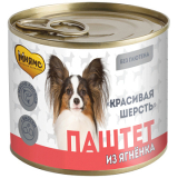 Мнямс «Красивая шерсть» Паштет из ягнёнка для собак всех пород, 200 гр