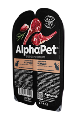 AlphaPet Superpremium Ягненок и сердце желе в блистерах 80 гр