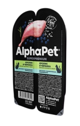 AlphaPet Superpremium Кролик/черника в блистерах 80 г