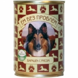 Ем Без Проблем Барашек с рисом