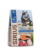 SIRIUS Три мяса с овощами для собак с повышенной активностью