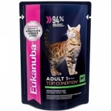 EUK Cat паучи для кошек с говядиной в соусе