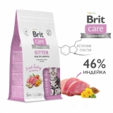 Brit Care Superpremium Cat Kitten с индейкой для котят, беременных и кормящих кошек "Здоровый рост"