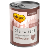 Мнямс Delicatesse Турдакен по-Британски Паштет из индейки с уткой для собак всех пород