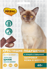 Мнямс хрустящие подушечки для кошек "Здоровая кожа и шерсть"