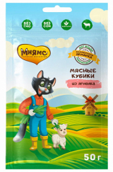 Мнямс Лакомство для кошек "Фермерская Ярмарка" Мясные кубики из ягнёнка, 50 гр