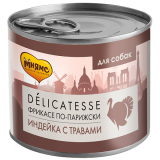 Мнямс Delicatesse Фрикасе по-Парижски Паштет из индейки с травами для собак всех пород
