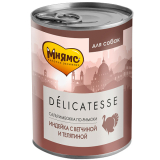 Мнямс Delicatesse Сальтимбокка по-Римски Паштет из индейки с ветчиной и телятиной для собак всех пород