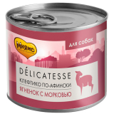 Мнямс Delicatesse Клефтико по-Афински Паштет из ягнёнка с морковью для собак всех пород