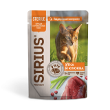 SIRIUS Утка с клюквой в соусе для стерилизованных кошек, 85 гр
