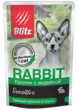 Blitz Sensitive Sterilised Cat Влажный корм для стерилизованных кошек с кроликом и индейкой в соусе