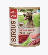 Sirius (Сириус) мясной рацион