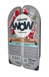 AlphaPet WOW ягненок и потрошки в блистерах 80 г