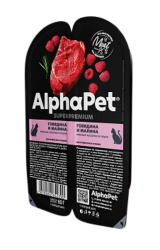 AlphaPet Superpremium говядина и малина в соусе в блистерах 80 гр