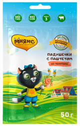 Мнямс Лакомство для котят "Фермерская Ярмарка" Хрустящие подушечки с паштетом из телятины, 50 гр