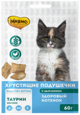 Мнямс Хрустящие подушечки "Здоровый котёнок" с цыплёнком и молоком