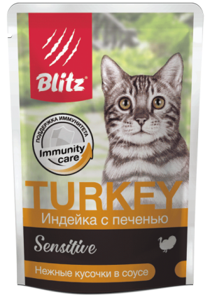 Blitz Sensitive Adult Cat Влажный корм для взрослых кошек с индейкой и печенью в соусе, 85 гр