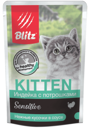 Blitz Sensitive Kitten Влажный корм для котят с индейкой и потрошками в соусе, 85 гр