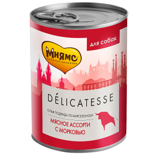 Мнямс Delicatesse Олья Подрида по-Барселонски Паштет из мясного ассорти с морковью для собак всех пород