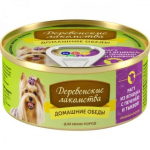 ДЕРЕВЕНСКИЕ ЛАКОМСТВА для мини пород ягненок/печень/тыква
